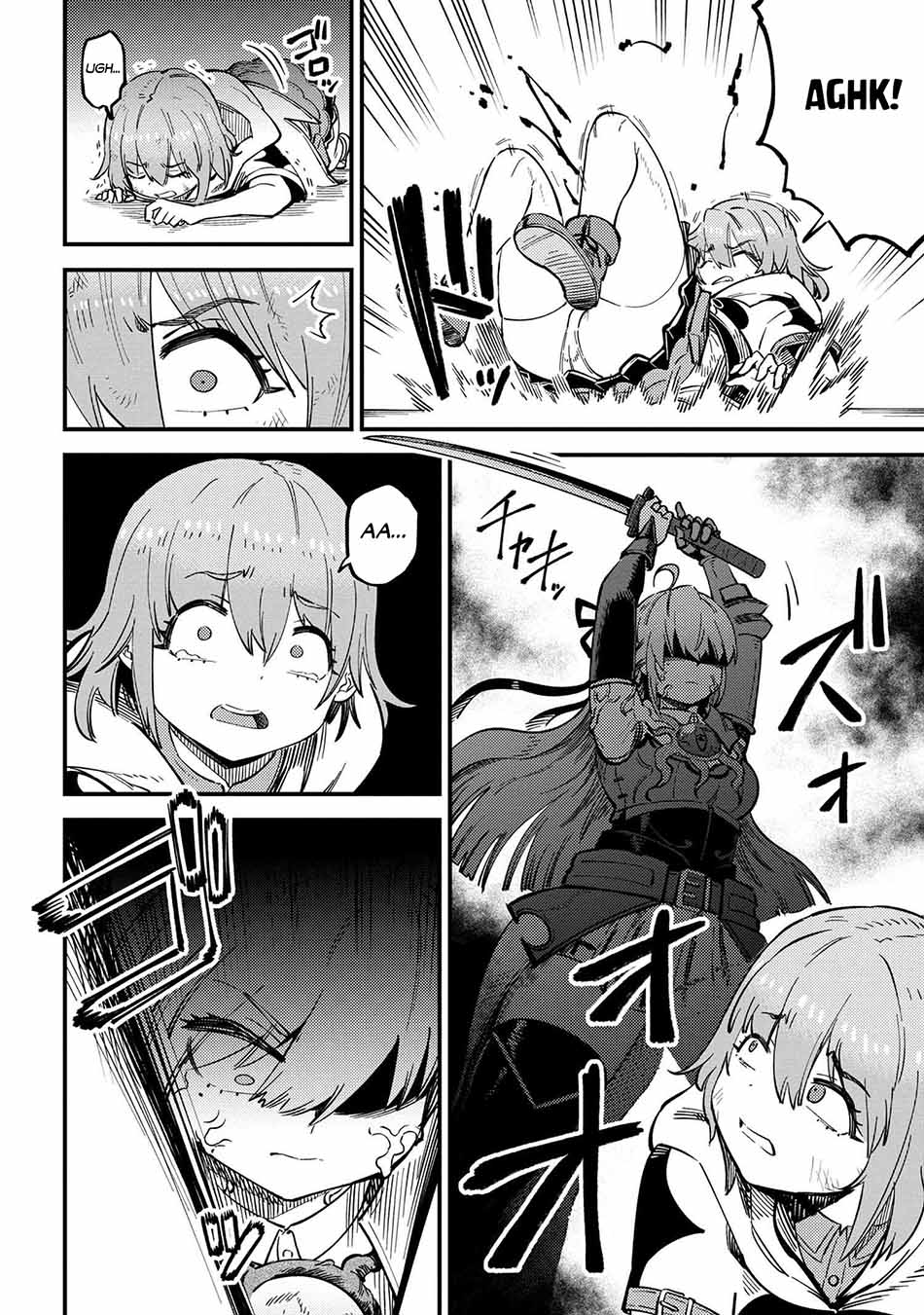 Kaifuku Jutsushi Yarinaoshi: Sokushi Mahou to Skill Copy no Chouetsu Heal